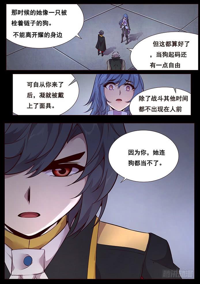 340 狗都做不了1