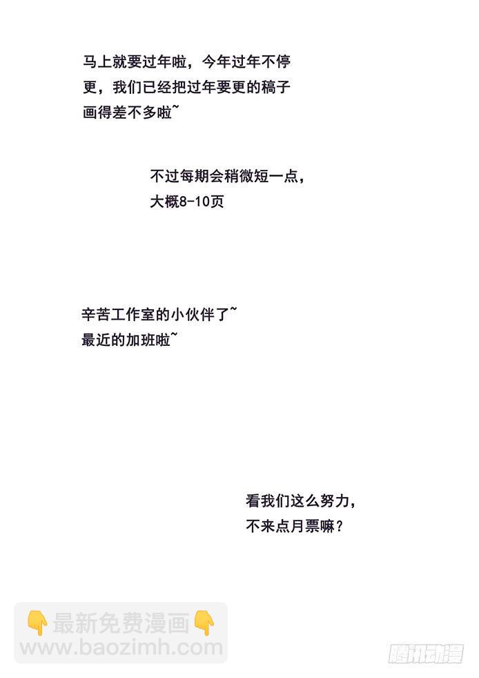 340 狗都做不了10