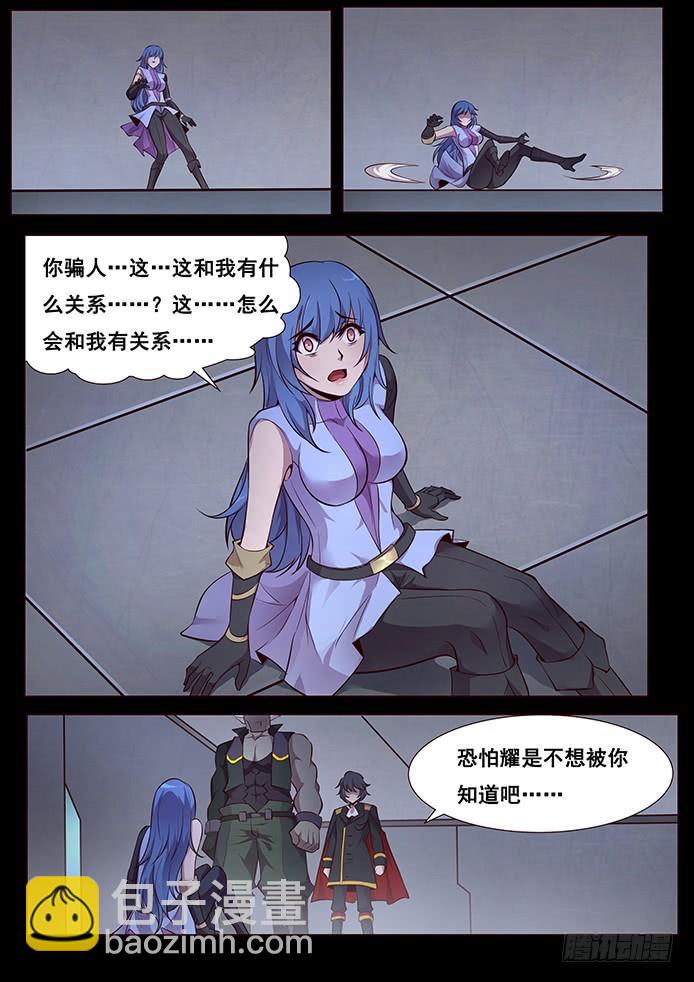 340 狗都做不了2