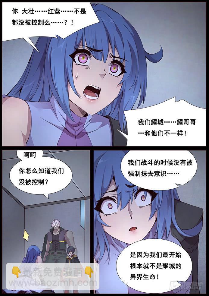 340 狗都做不了4