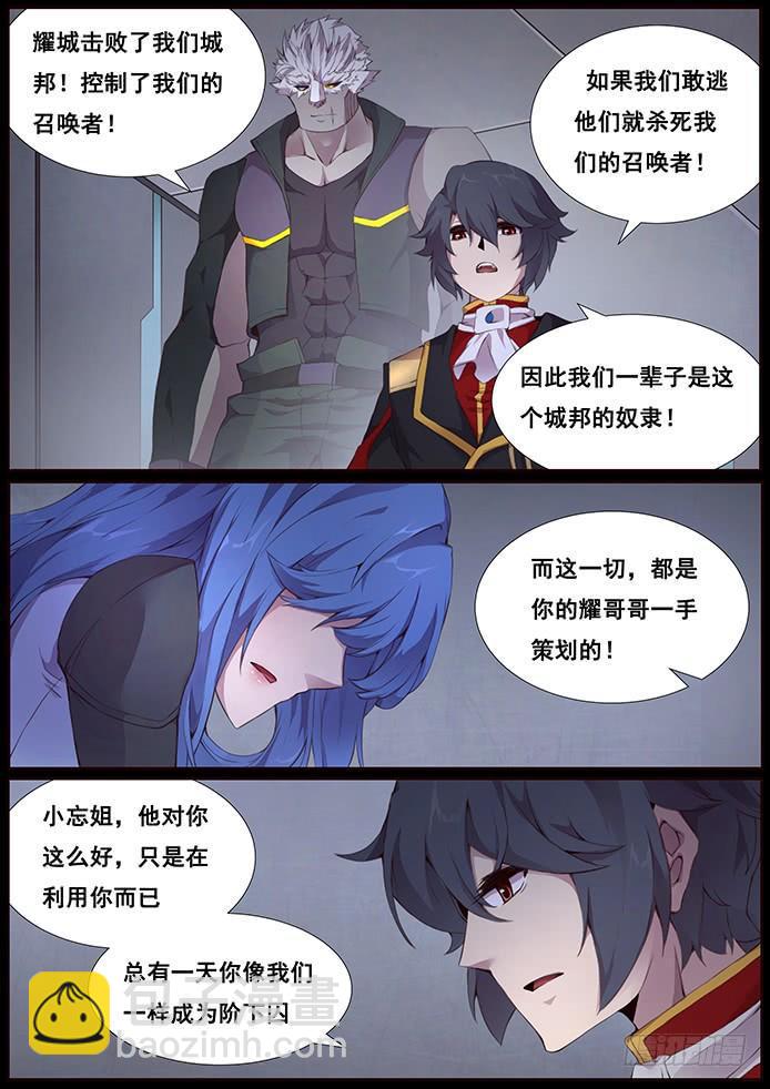 340 狗都做不了5