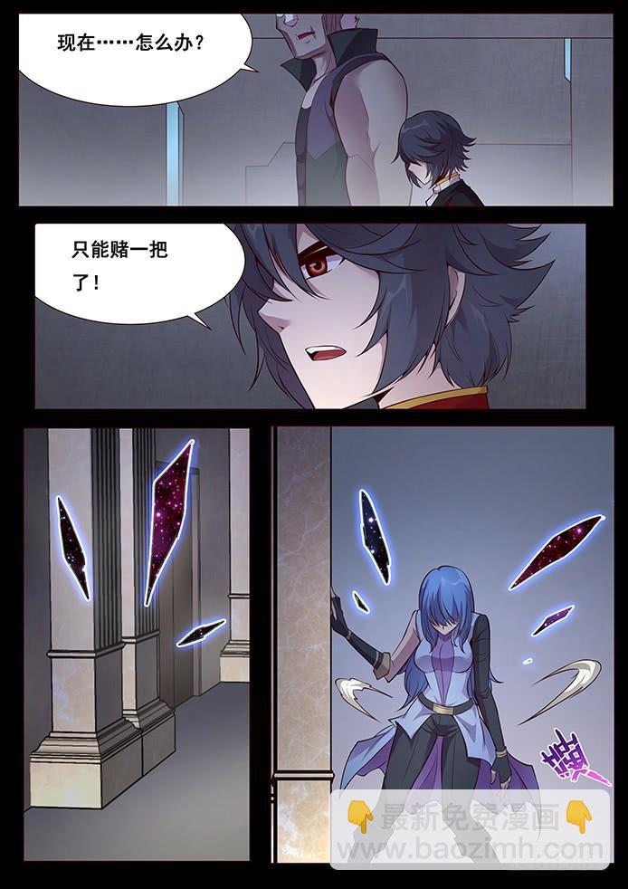 340 狗都做不了8