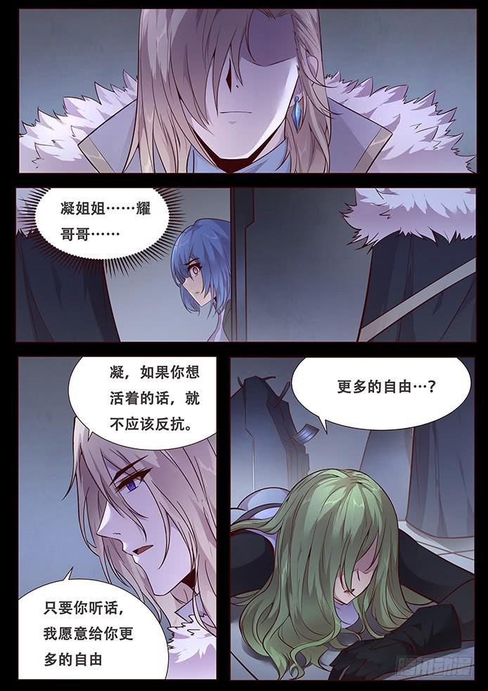344 从来没有0