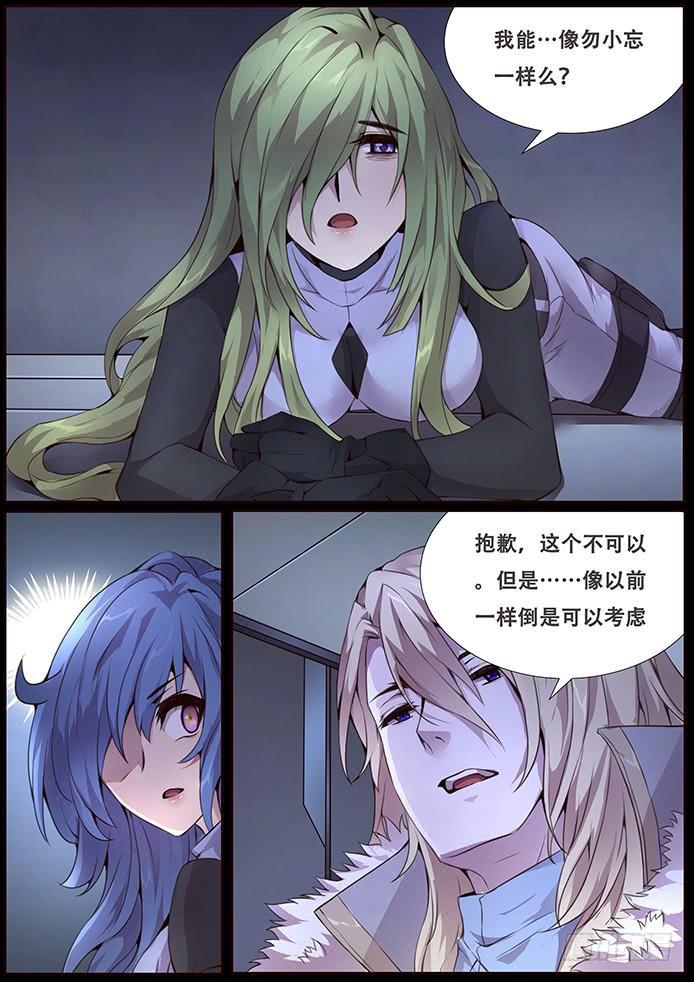 344 从来没有1