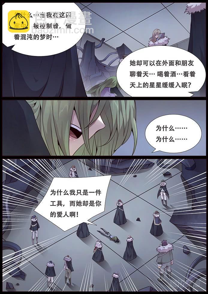 344 从来没有3