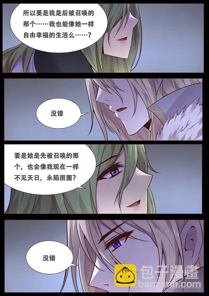 344 从来没有6