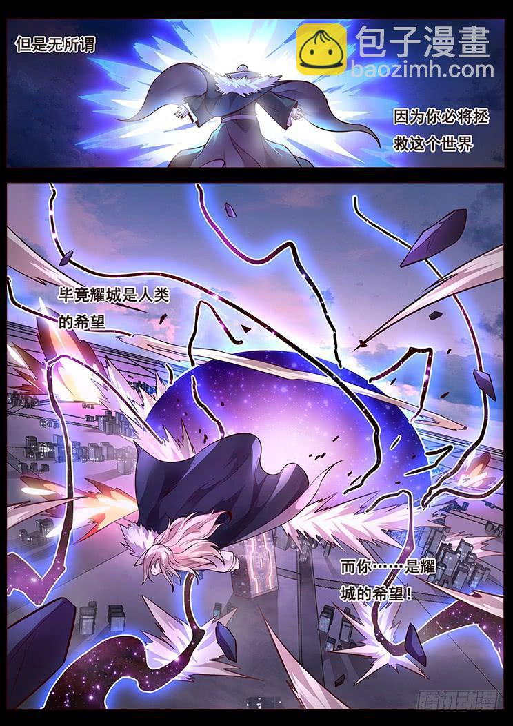 345 残存的意义13