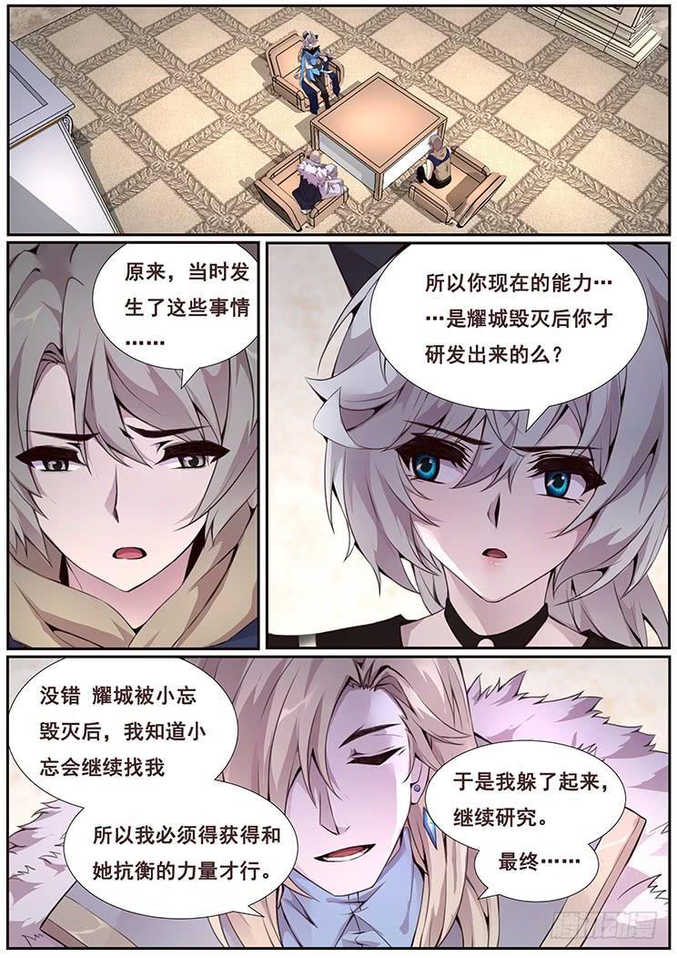 346 人间不值得0