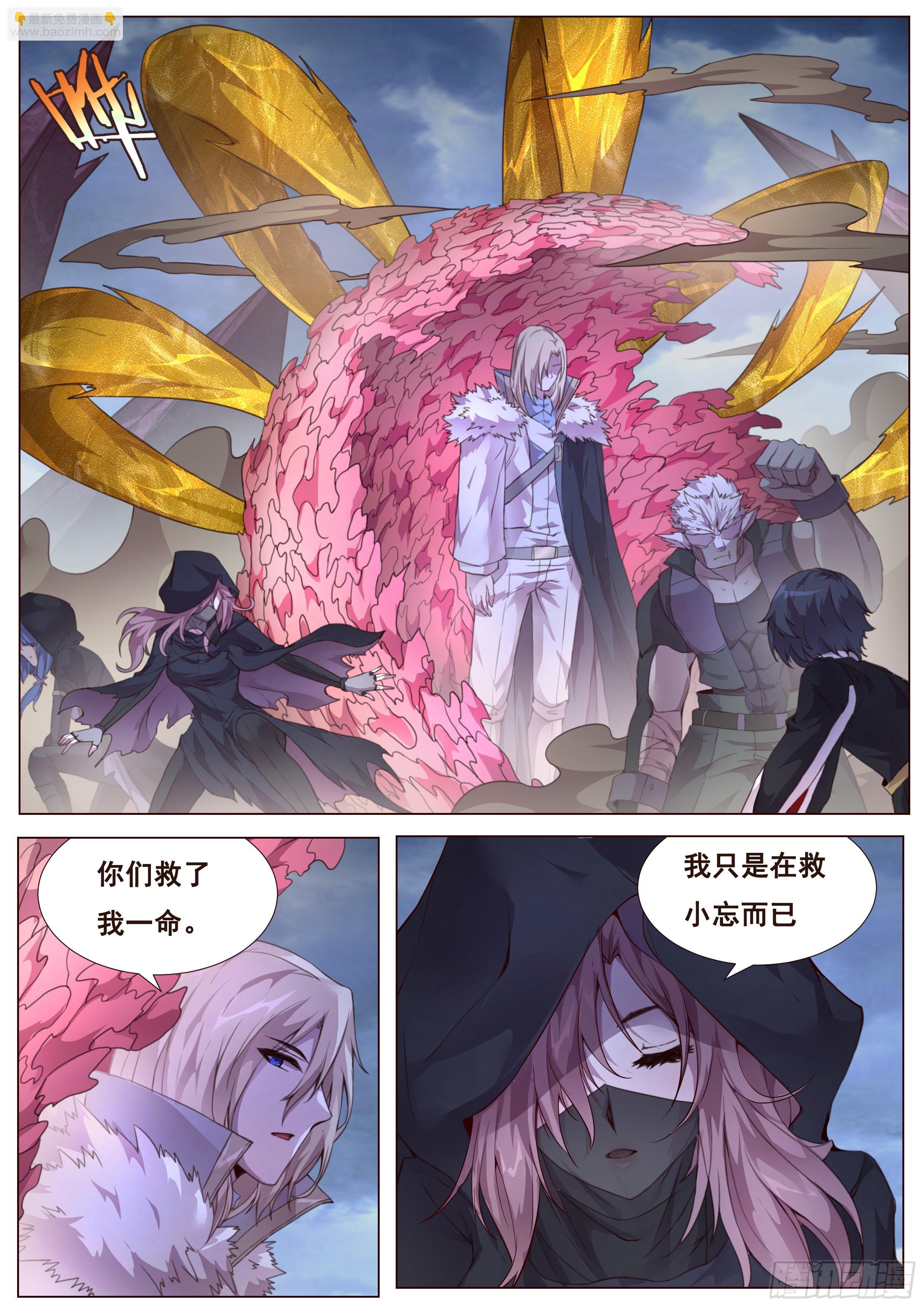 352 赌一把1
