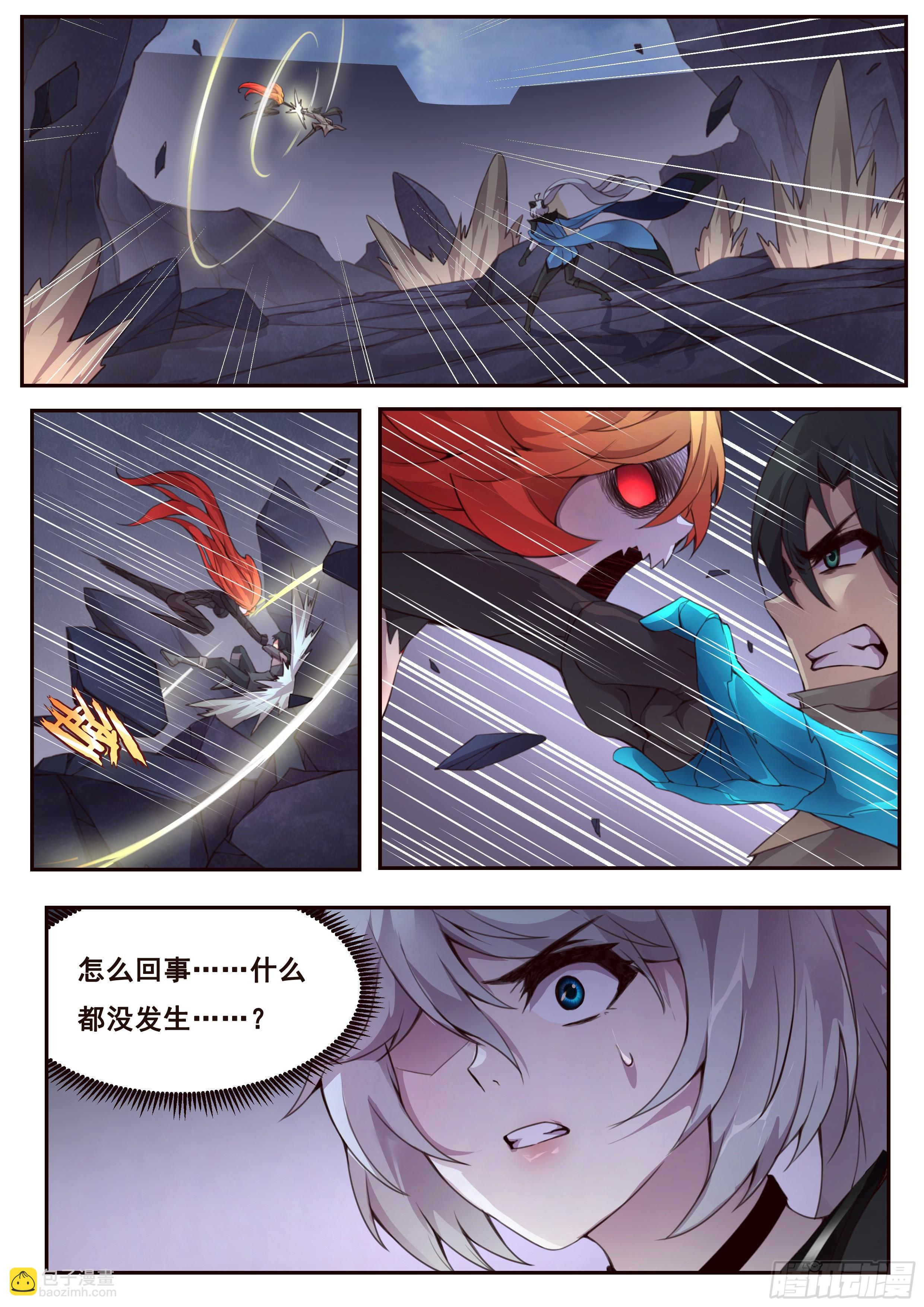 352 赌一把14