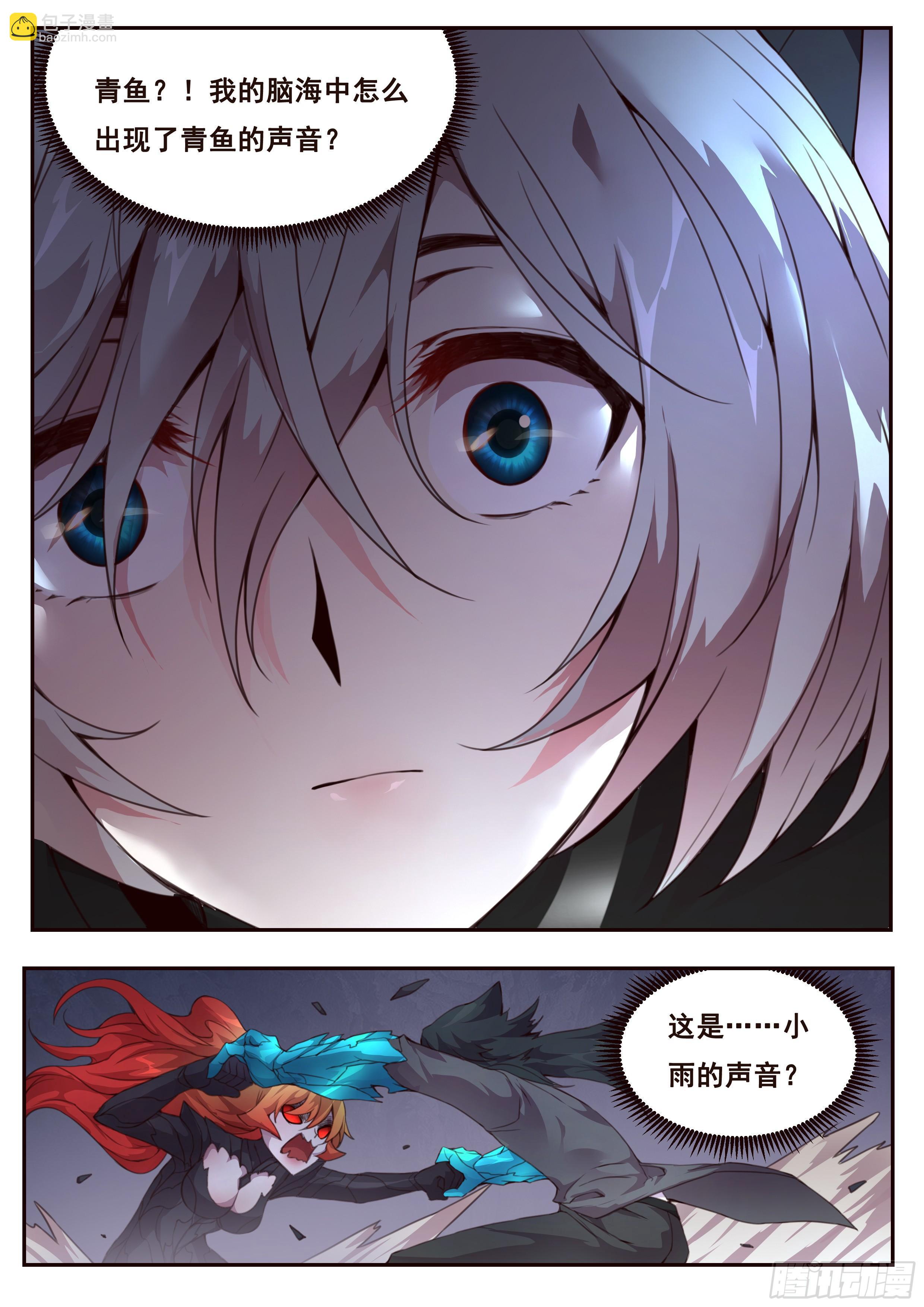 352 赌一把15