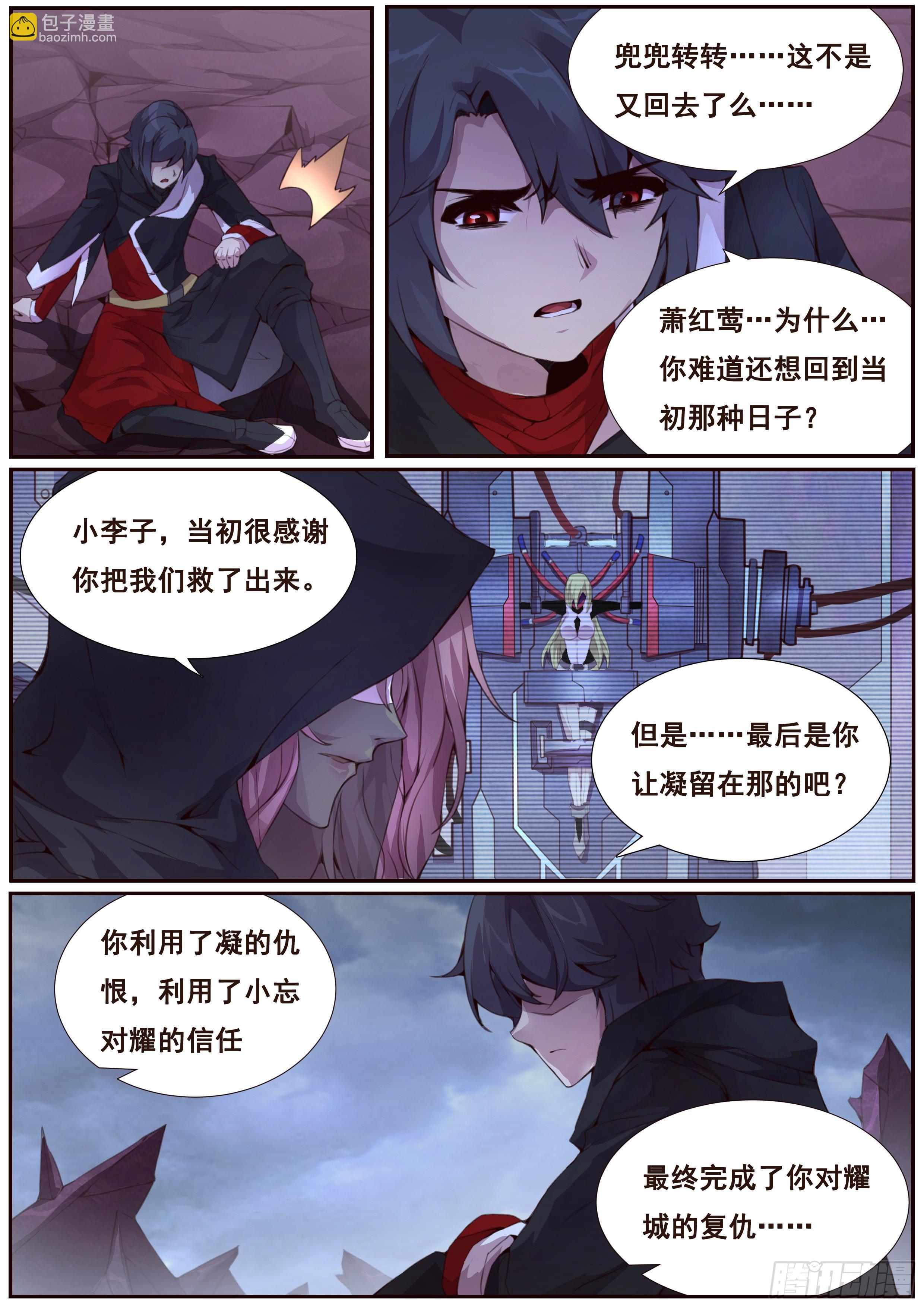 352 赌一把5