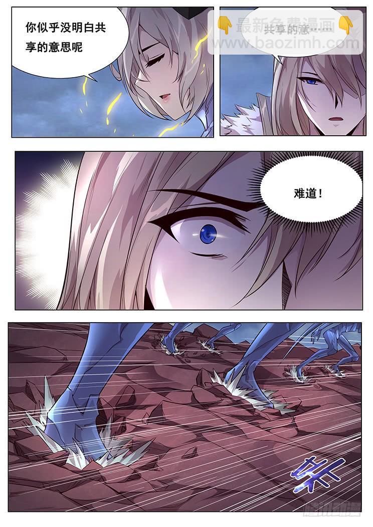 356 有何胜算1