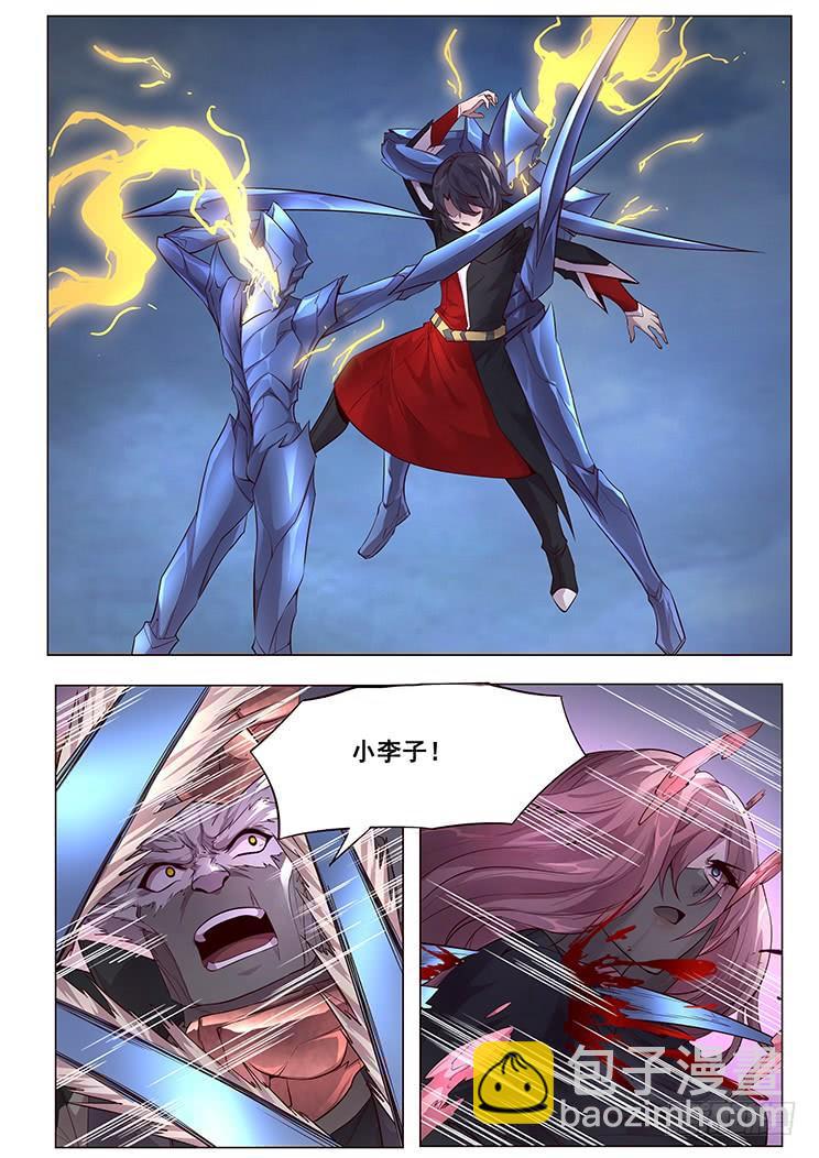 356 有何胜算6