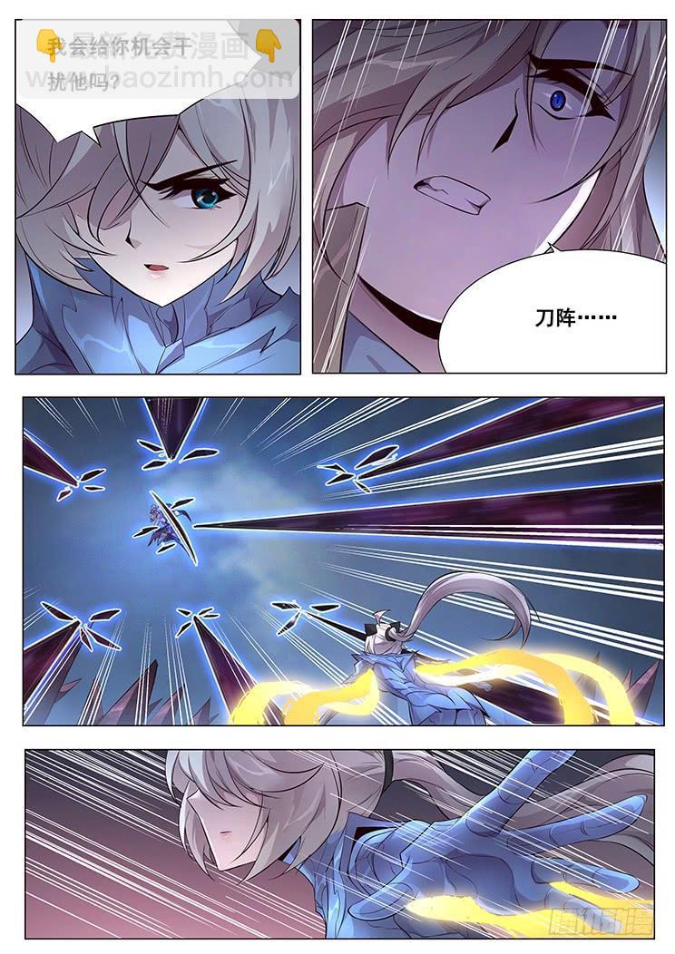 356 有何胜算9