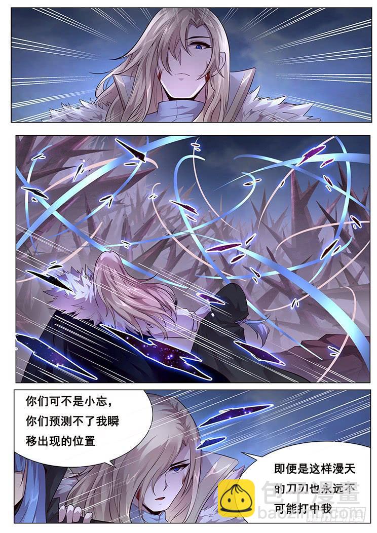 357 我很好说话的2