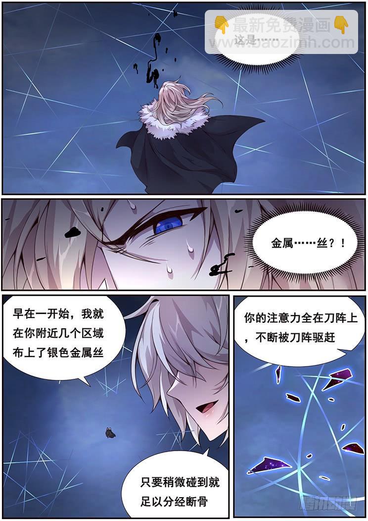 357 我很好说话的4