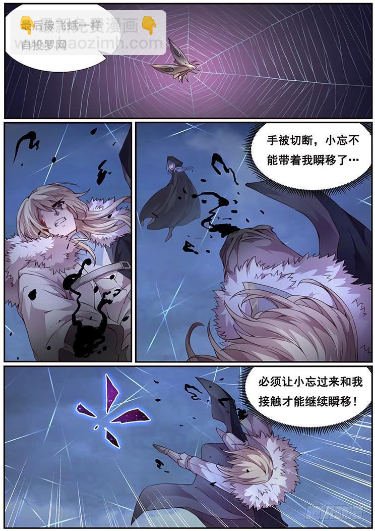 357 我很好说话的5