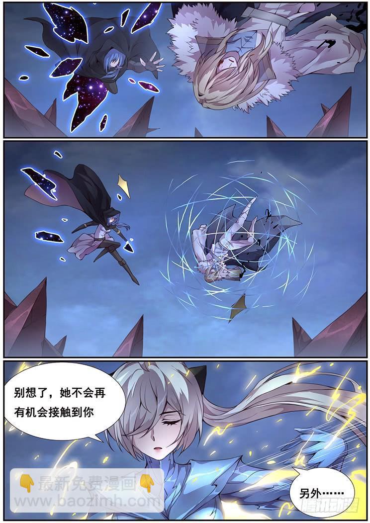 357 我很好说话的6