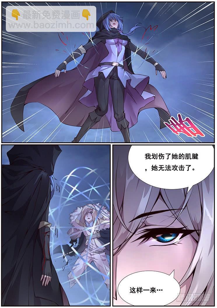 357 我很好说话的7