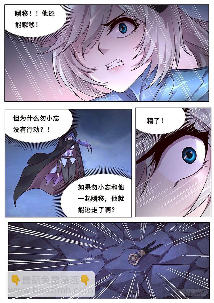357 我很好说话的9