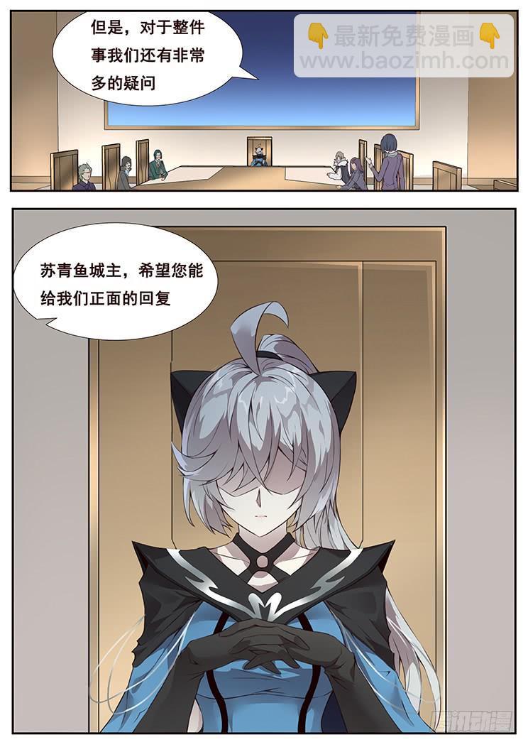 364 秘籍14