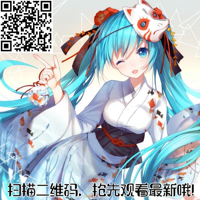 368话 我喜欢你15