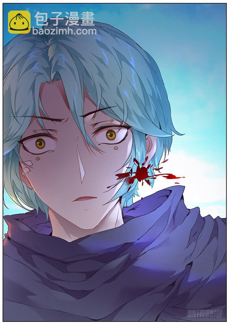 369话 瞬移发明15