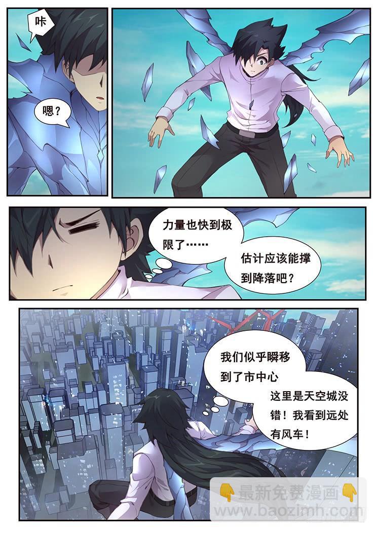 371 得来全不费工夫1