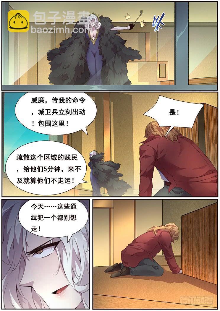 371 得来全不费工夫4