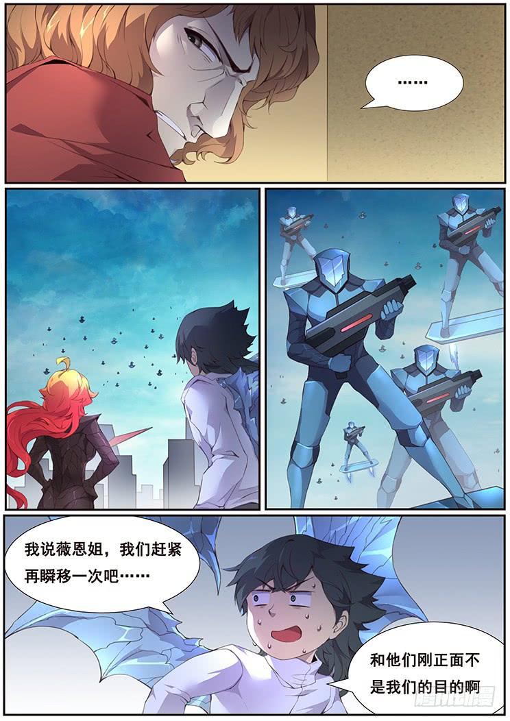 371 得来全不费工夫5