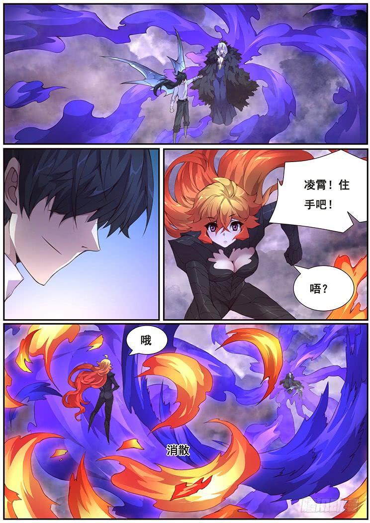373 愿望实现0