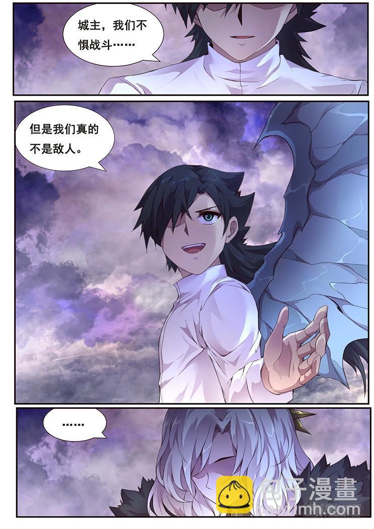 373 愿望实现1