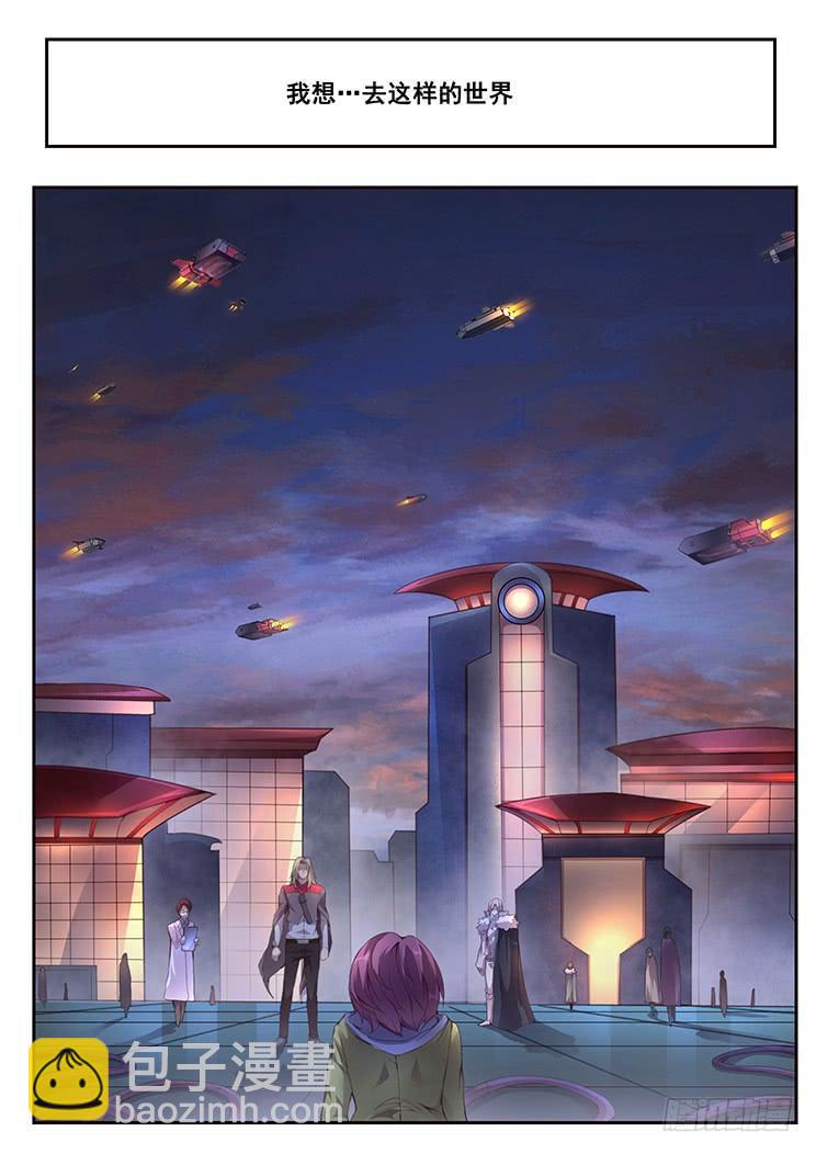 373 愿望实现12
