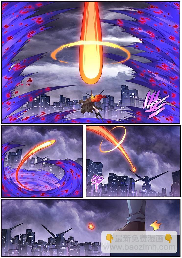 373 愿望实现8