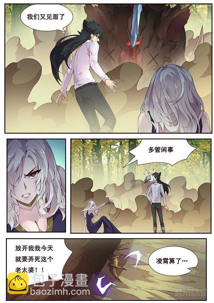 377 饿了么4