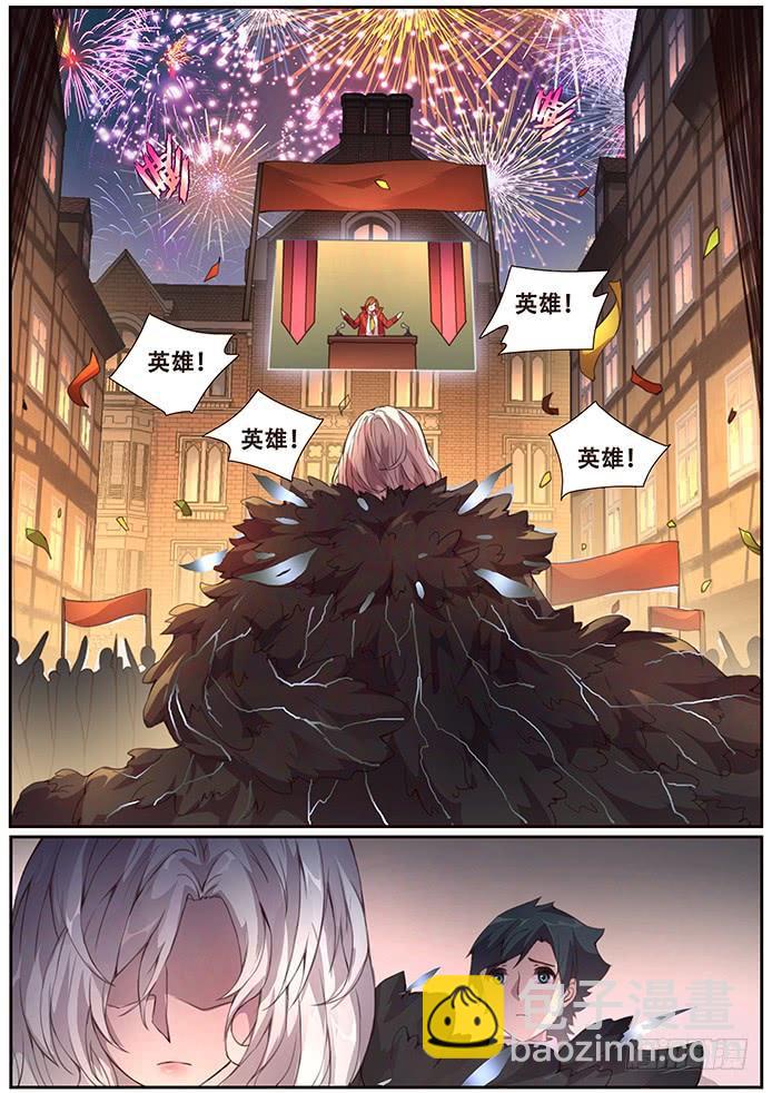 379 先下手为强9