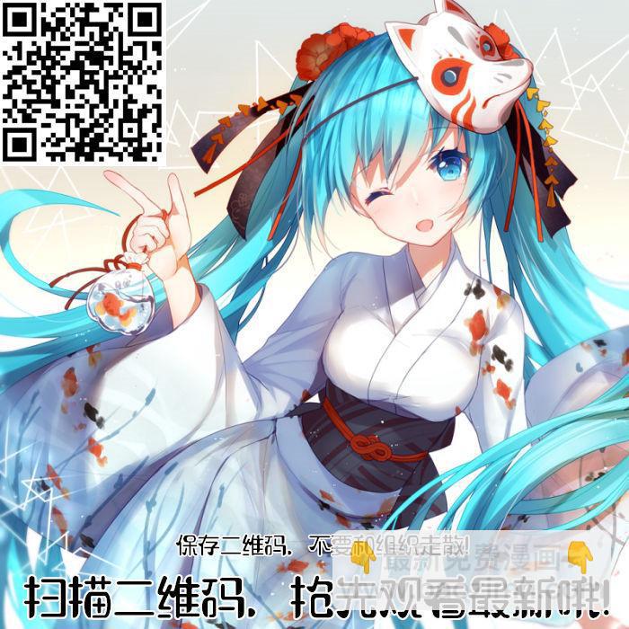 384话 再造16