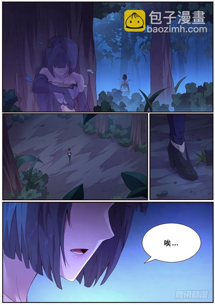386 姐妹碰面11