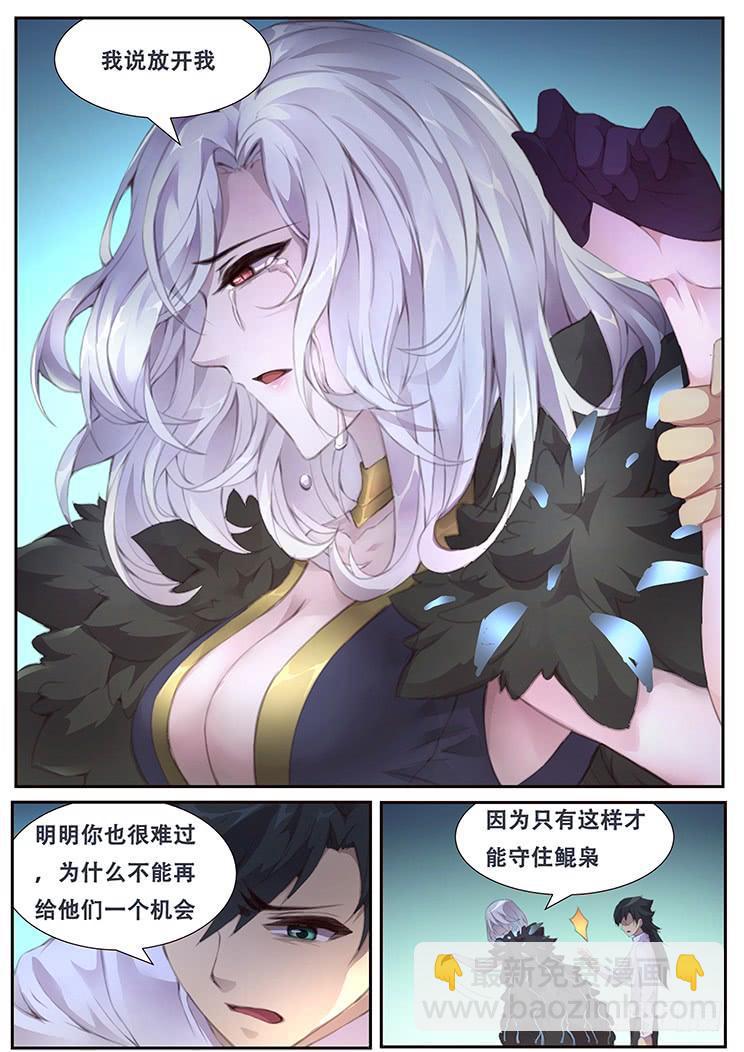 391 亲自动手14
