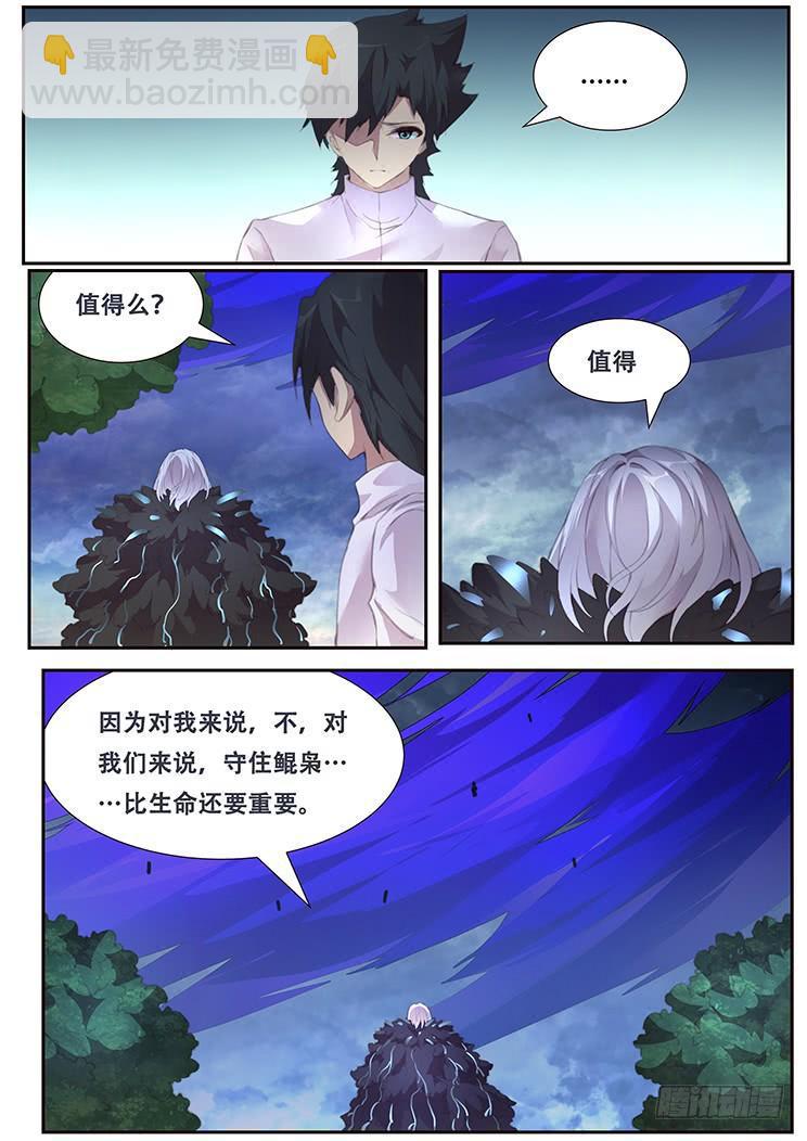 391 亲自动手15