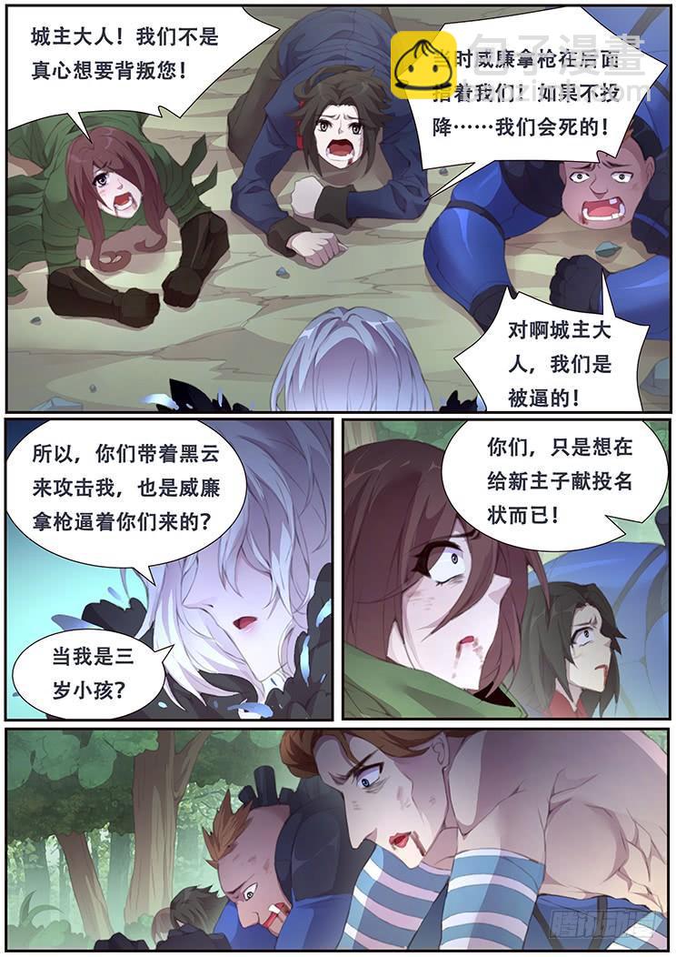 391 亲自动手2