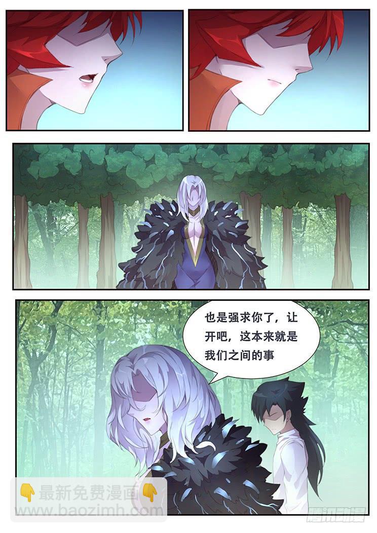 391 亲自动手9
