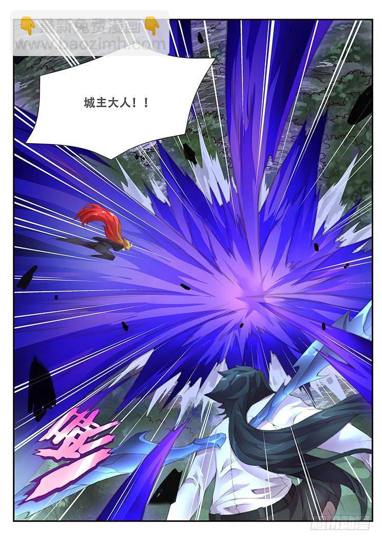 392 冲啊14
