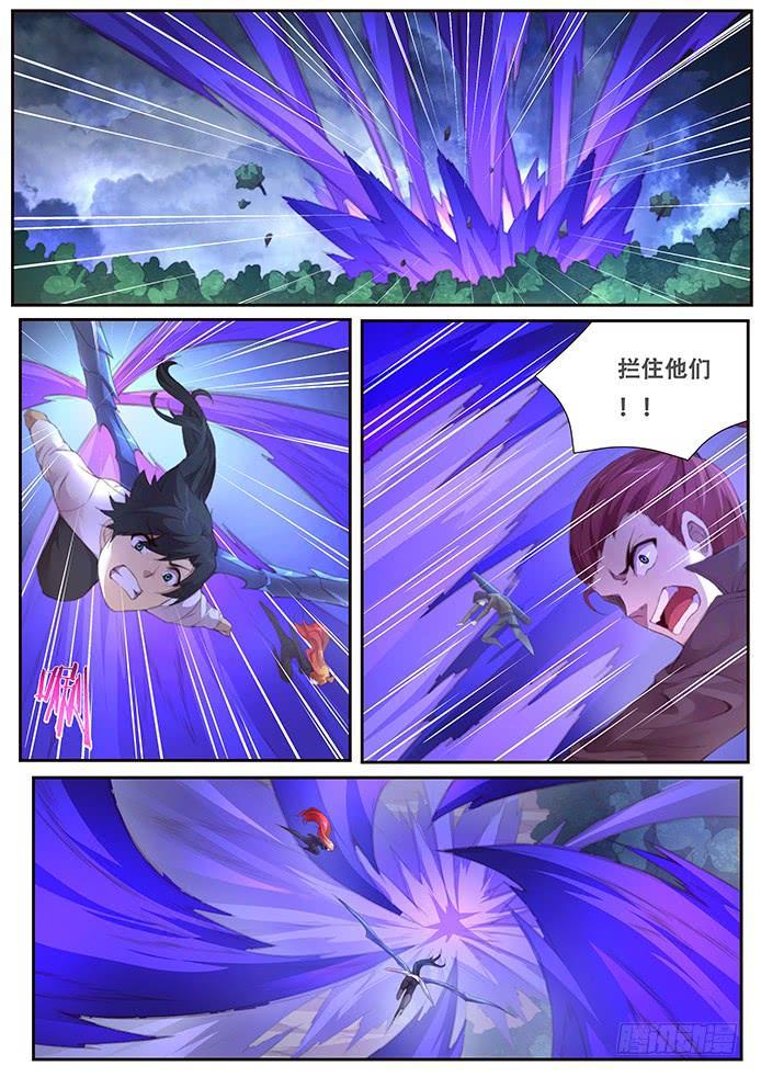 393 逃0