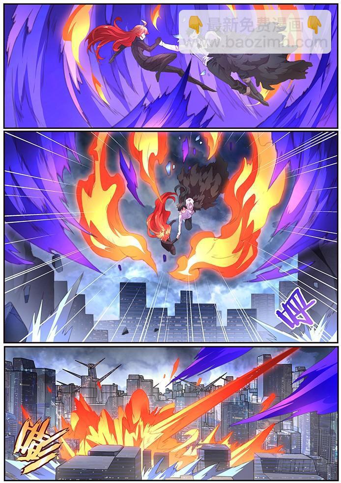 393 逃15