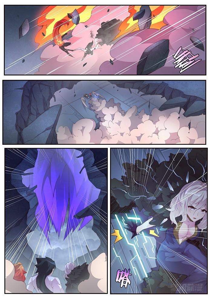 394 偷0