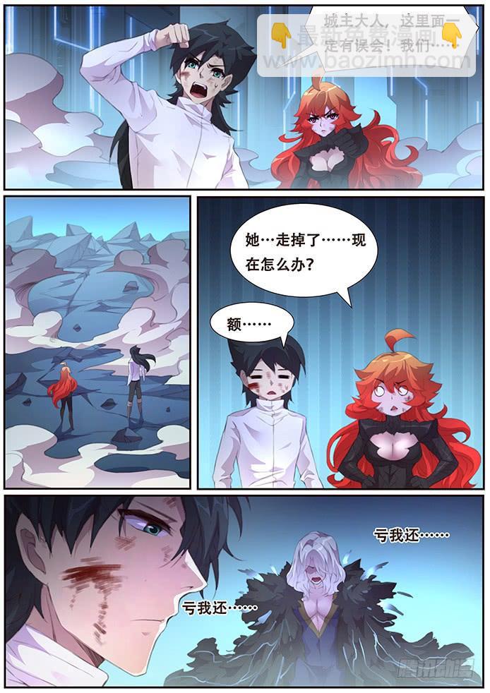 394 偷12