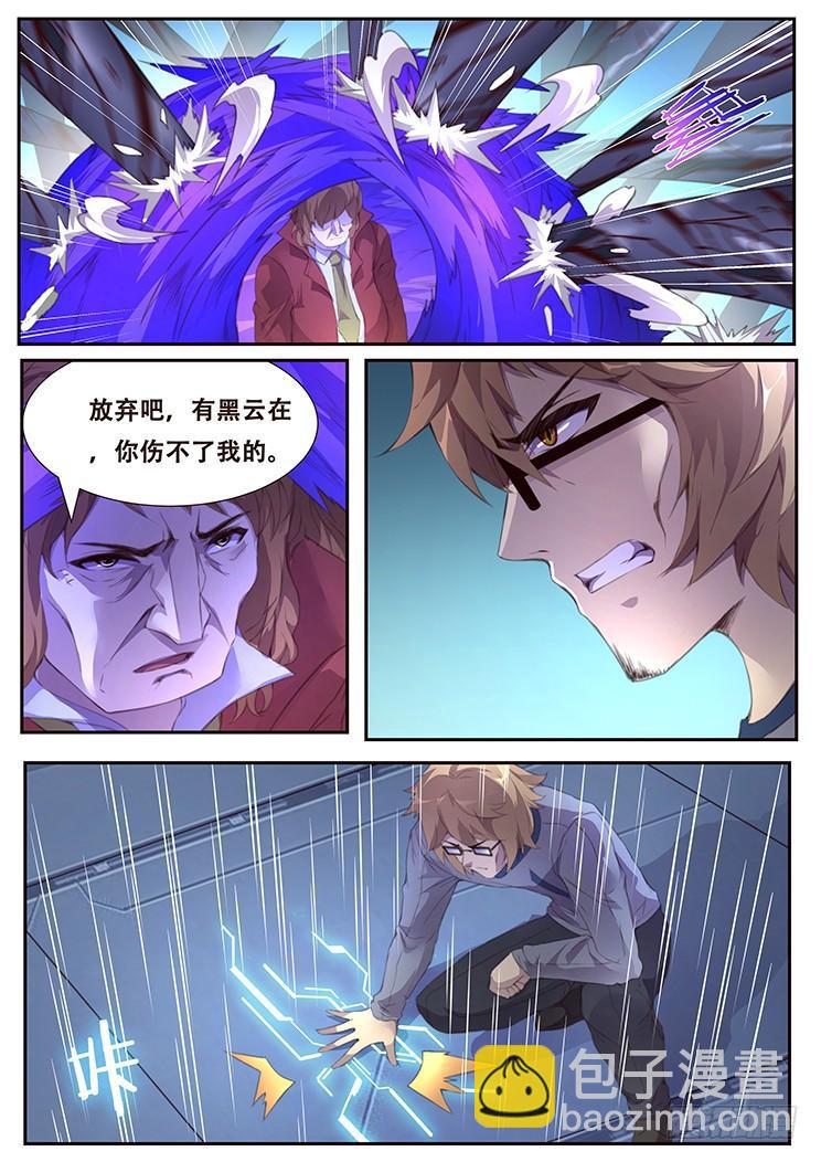395 果然是亲姐妹2