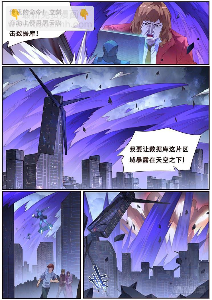 395 果然是亲姐妹8